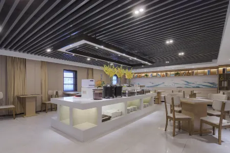 Qingmu Select Hotel Отели в г. Даньян