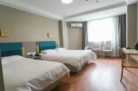 Xinrenren hotel Hotel di Area Stasiun Kereta