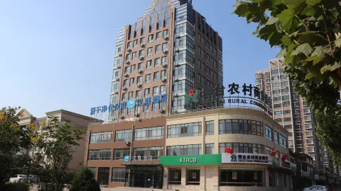 HanTingホテル（威県世紀大街） in 威県