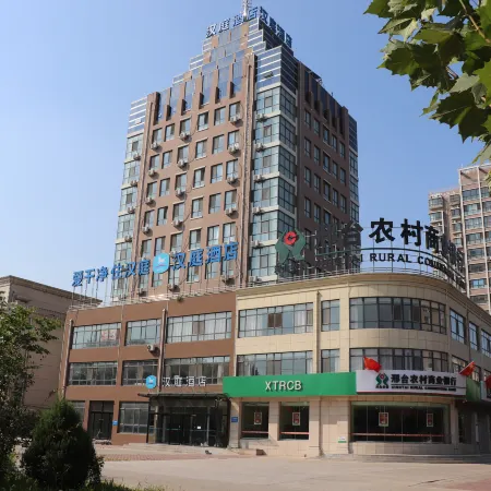 HanTing Hotel (Wei County Shiji Avenue)