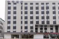 JI Hotel (Shanghai Hongqiao Airport Konggang Store) Các khách sạn ở Khu vực sân bay Quốc tế Hồng Kiều