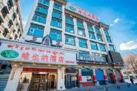 Vienna Hotel (Yushu Tangbo Old Road) Hotels near Mani Stones