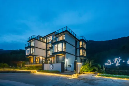 Meishu Jiuhai Seaview Villa Отели рядом с достопримечательностью «Xiangshan Global Studios»