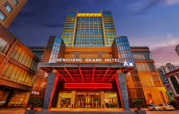 Chenguang Hotel
