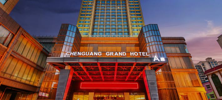 Chenguang Hotel Hoteles en Xingtai