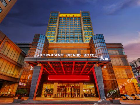 Chenguang Hotel