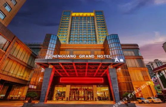 邢台辰光大酒店