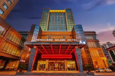 Chenguang Hotel Hotels near Hebei University of Technology and Engineering