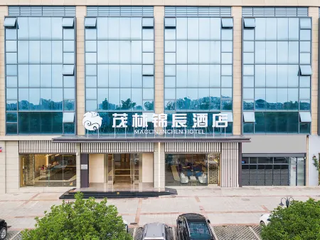 Ziyang Maolin Jinchen Hotel Отели в г. Цзыян