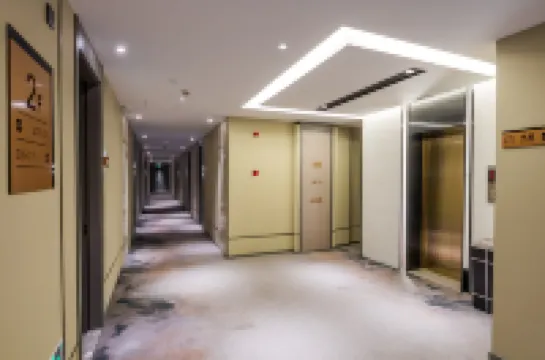 Homeinn Selected Hotel (Shanghai Nanjing Road Pedestrian Street The Bund Center) Hotels in Shanghai