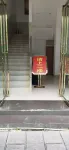 Ce Heng Hengjie Business Hotel Hotels in Ceheng