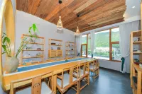 Jizushan Yinxi Bieyuan