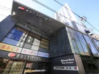 Richmond Hotel Premier Asakusa International Hotels in Tokyo