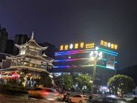 贵阳雅居轩酒店 - 酒店附近