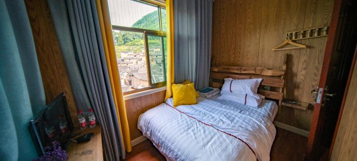 Zhouning Sunshine Cottage Homestay Hotels in Zhouning