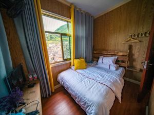 Zhouning Sunshine Cottage Homestay