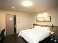 Jinjiang Inn Select Hotel (Huimin Nanguan Street) Hotels in Huimin