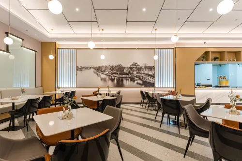 Atour Hotel, Wangting Commercial Plaza, Taihu Scenic Area, Suzhou Питание Photos
