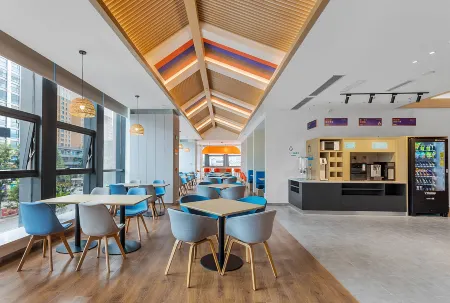 Holiday Inn Express Dali Xiaguan Отели рядом с достопримечательностью «Southwest University of Science and Technology»