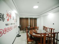 大埔腾峰酒店 - 餐厅
