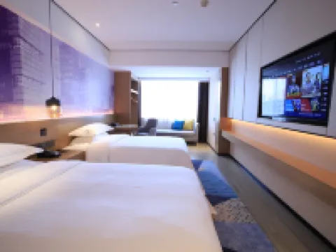 Alarun Hotel (Zhanjiang Shimao Mansion) Hotels in Zhanjiang