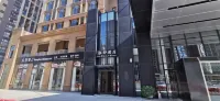 Hongdu International Hotel Hotels in Guilin
