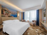 维也纳国际酒店(长沙环保科技园理工大学店) - 温馨大床房