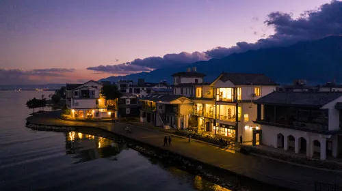 Erhai Nali Seascape Inn