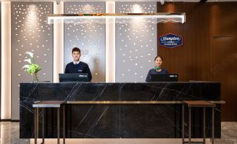 Hampton by Hilton Harbin Zhongyang Street