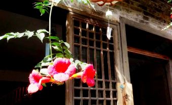 Suxin Yizhan Inn Huangyao Ancient Town