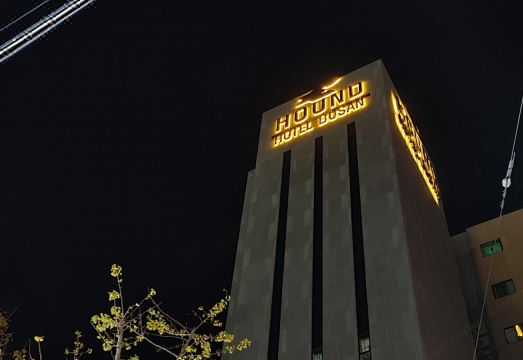 하운드 호텔 부산역 루프탑 수영장 야경