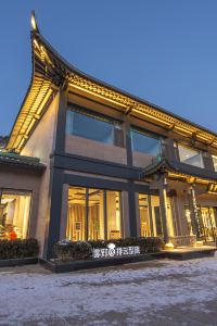 黄山 西海大渓谷 シーハイ グランドキャニオン 周辺のおすすめホテル 2021人気旅館を宿泊予約 Trip Com