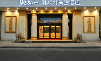 yestour Hotel