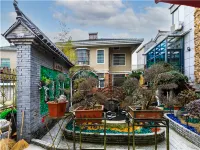 Liyang Lingzhu Homestay -  Holiday Villas