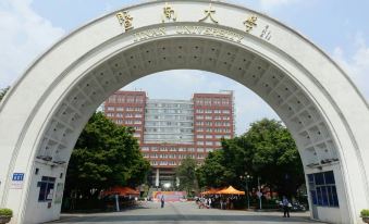 Weilaideng Hotel (Guangzhou Zhujiang New Town Jinan University Store)