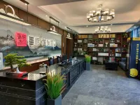 Tong Tong Hotel Chain (Dengzhou Hotel)