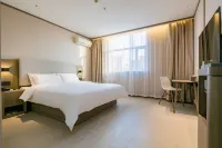 HanTing Hotel (Xi'an Wulukou Subway Station) Hotels in Xi'an