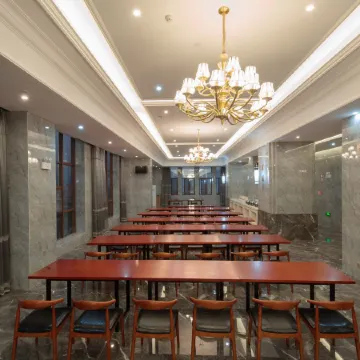 Yujingtan Intercontinental Hotel Baoshan
