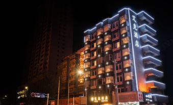 Ike Hotel (Lanzhou Railway Station Oriental Red Square)