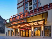 Vienna hote Ganzi 318 National Road Yajiang Bianch Hotels in Yajiang