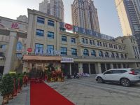 雅美特连锁酒店(随州云海天地店) - 酒店外部
