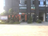 锐思堡国际公寓(广州金茂湾店) - 酒店外部