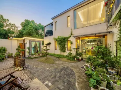 花築·南京浮生溫泉民宿（湯山溫泉度假區店） 羊山公園附近的飯店