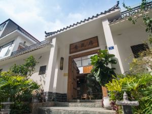 Qingwafang Hostel