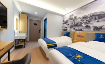 Super 8 Select Hotel (Jiaomen East Store, Beijing South Railway Station)