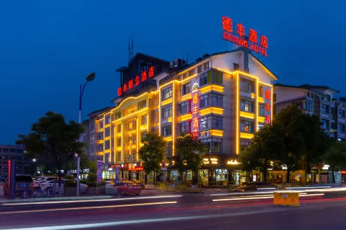 love·Defeng hotel