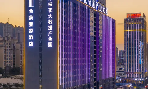 Homy Hotel (East District of Panzhihua)