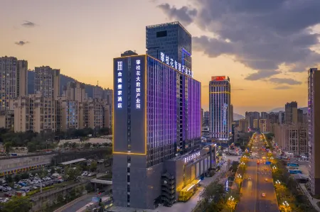 Homy Hotel (East District of Panzhihua) Отели рядом с достопримечательностью «Datian Convention Relic Site»