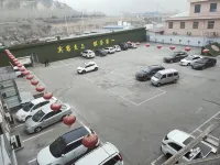 Zuoquan Dongdu Liyuan International Hotel Hotels near CPC Zuoquan County Committee Party School