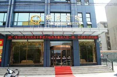 Meiyuan Hotel Hotels in Songzi